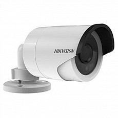 Camera hikvision DS-2CE16D1T-IR
